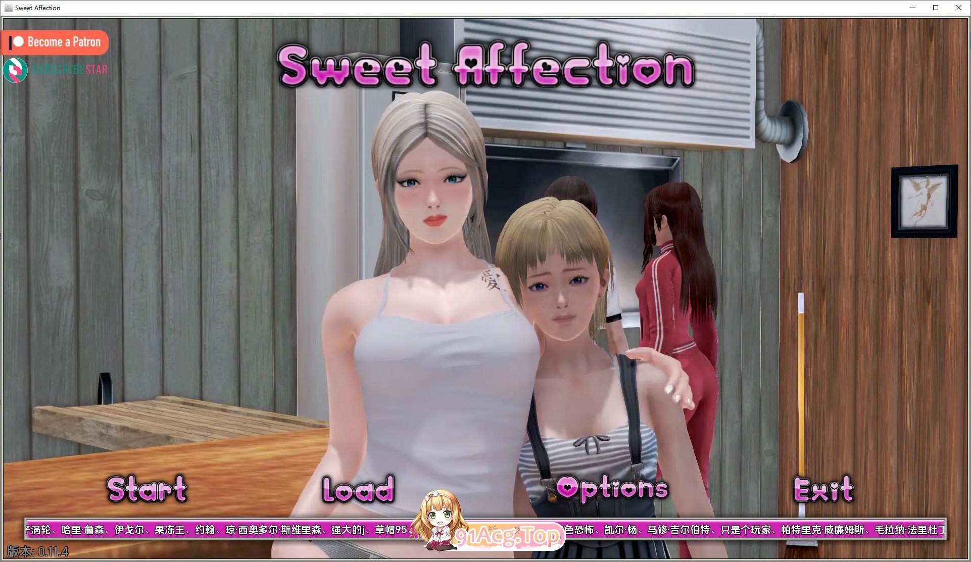 女神v0.15赞助 AI版