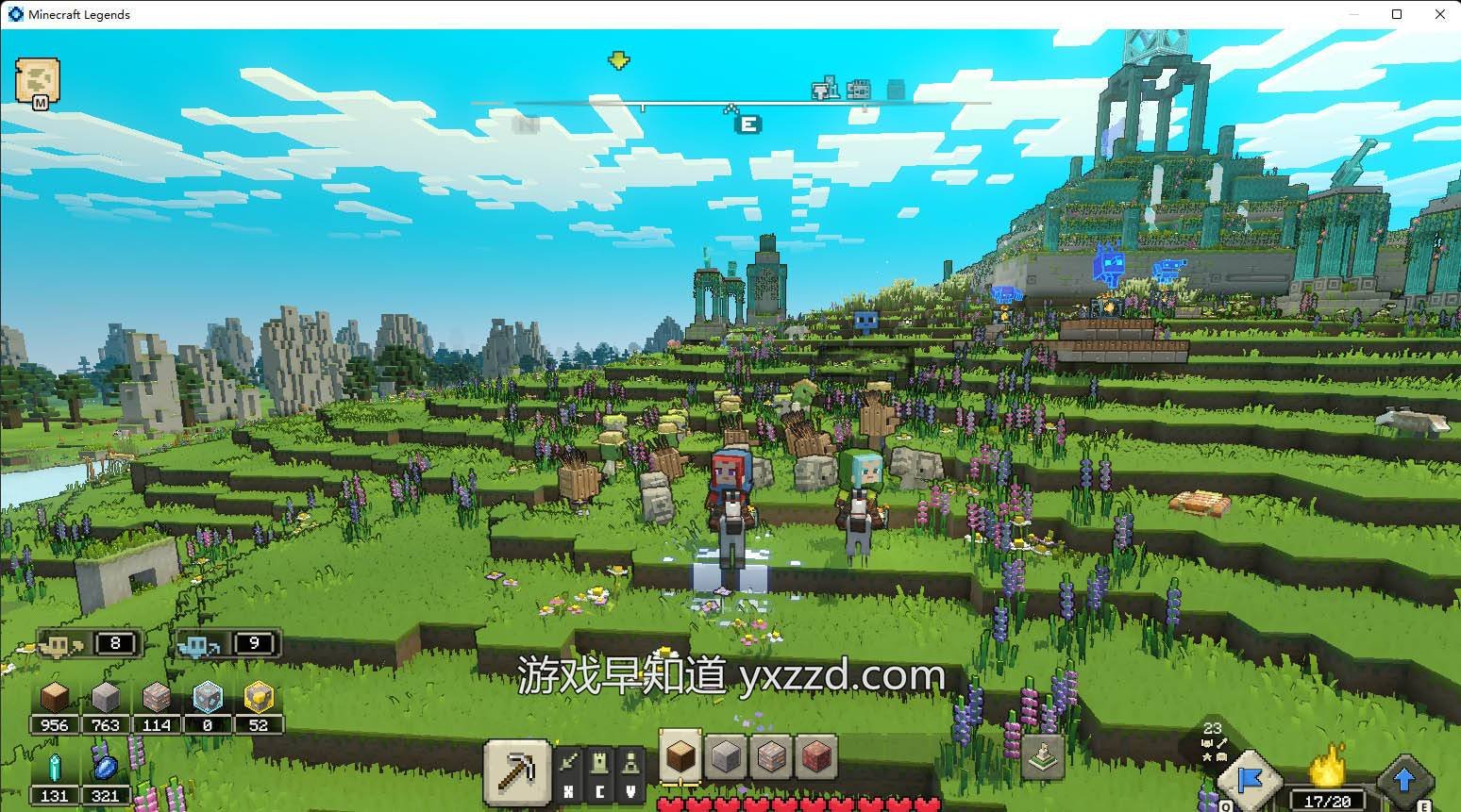 星露谷物语 重制版 截图4