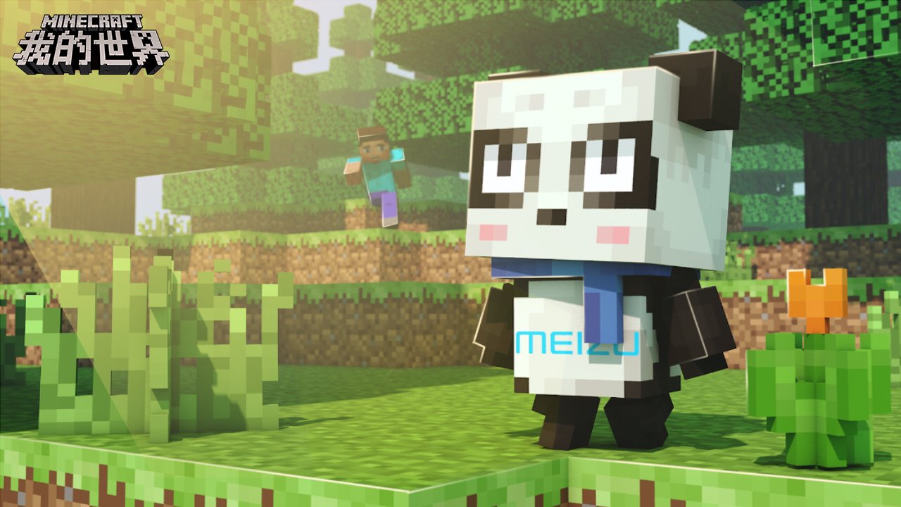 骑马与砍杀2 完整版 截图4