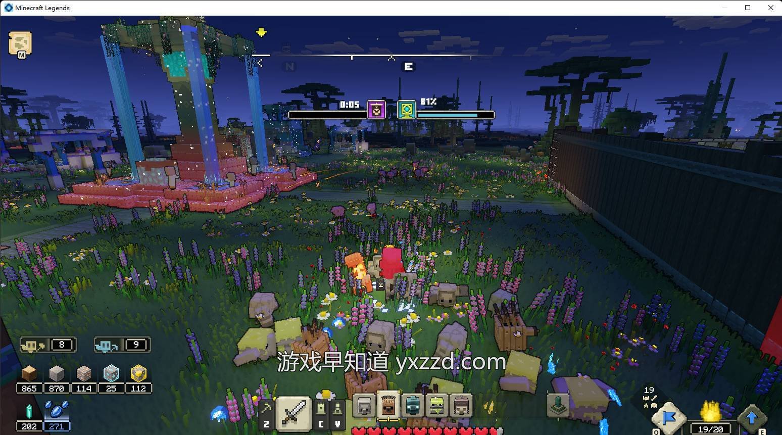 骑马与砍杀2 完整版 截图10