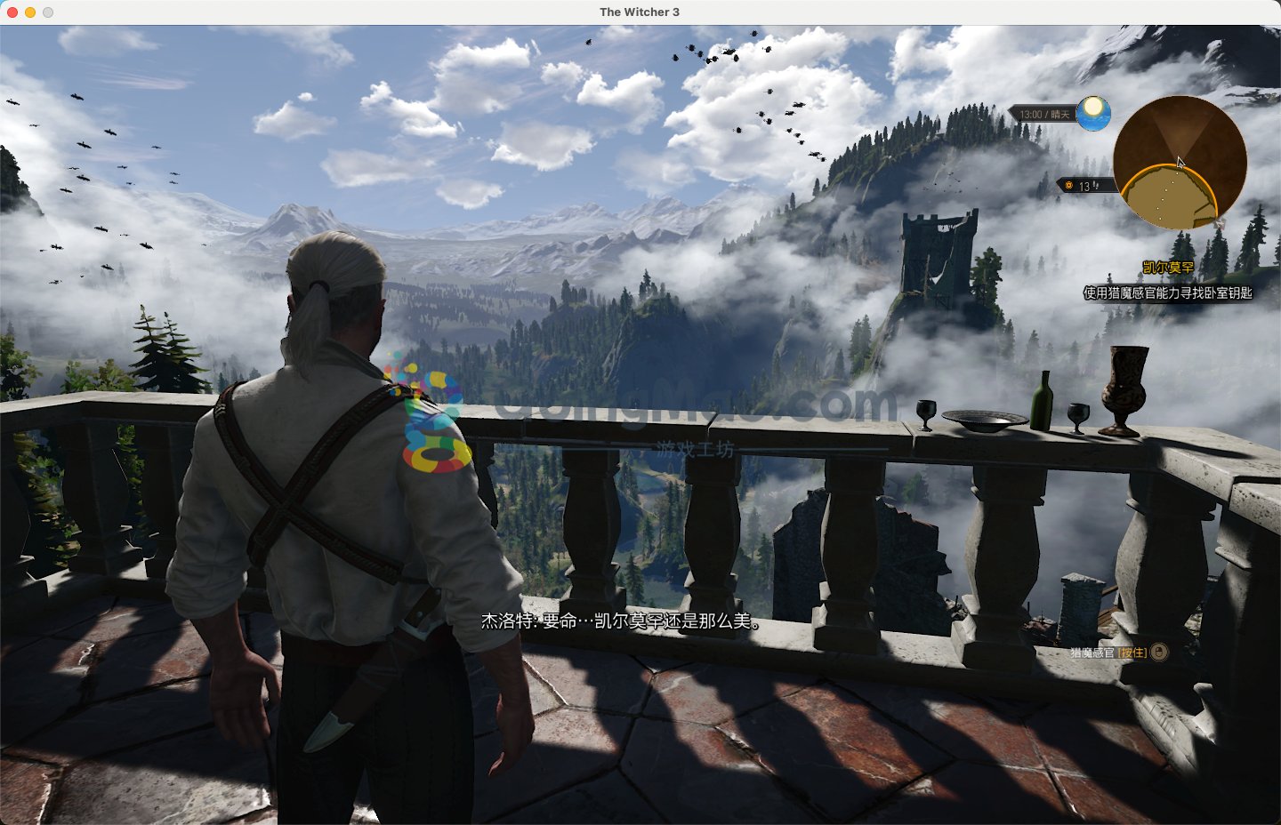 英雄联盟 重制版 截图13