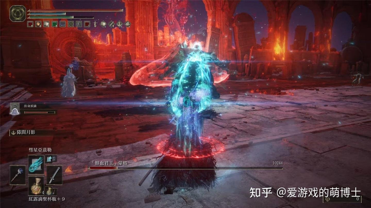 巫师3：狂猎 豪华版 截图15