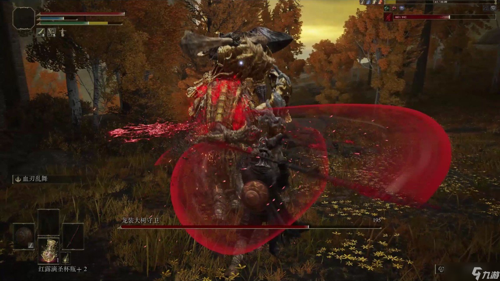 巫师3：狂猎 豪华版 截图21