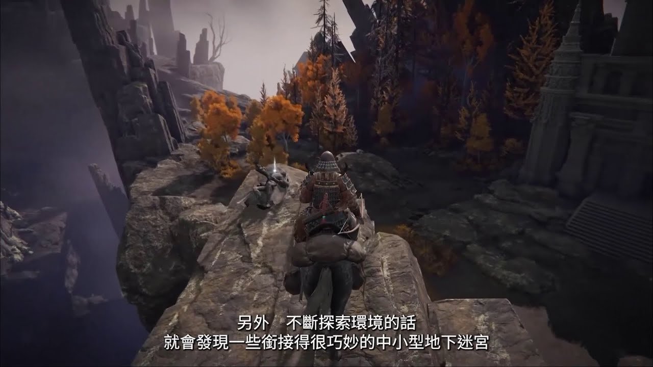 巫师3：狂猎 豪华版 截图23