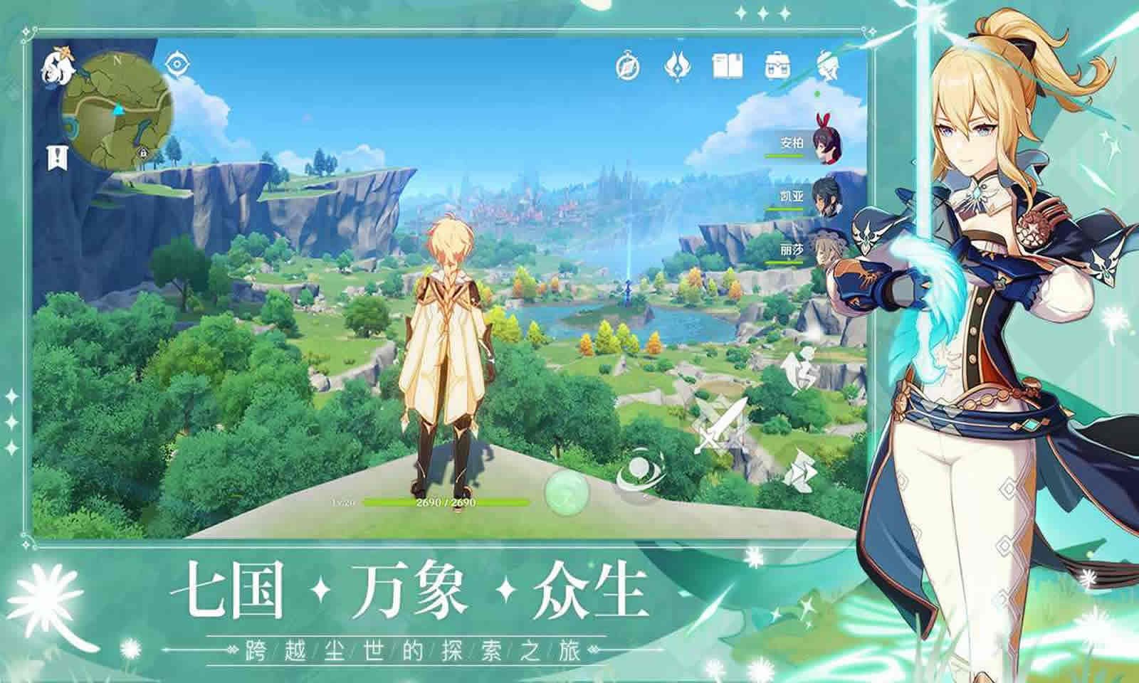 逃离塔科夫 截图17