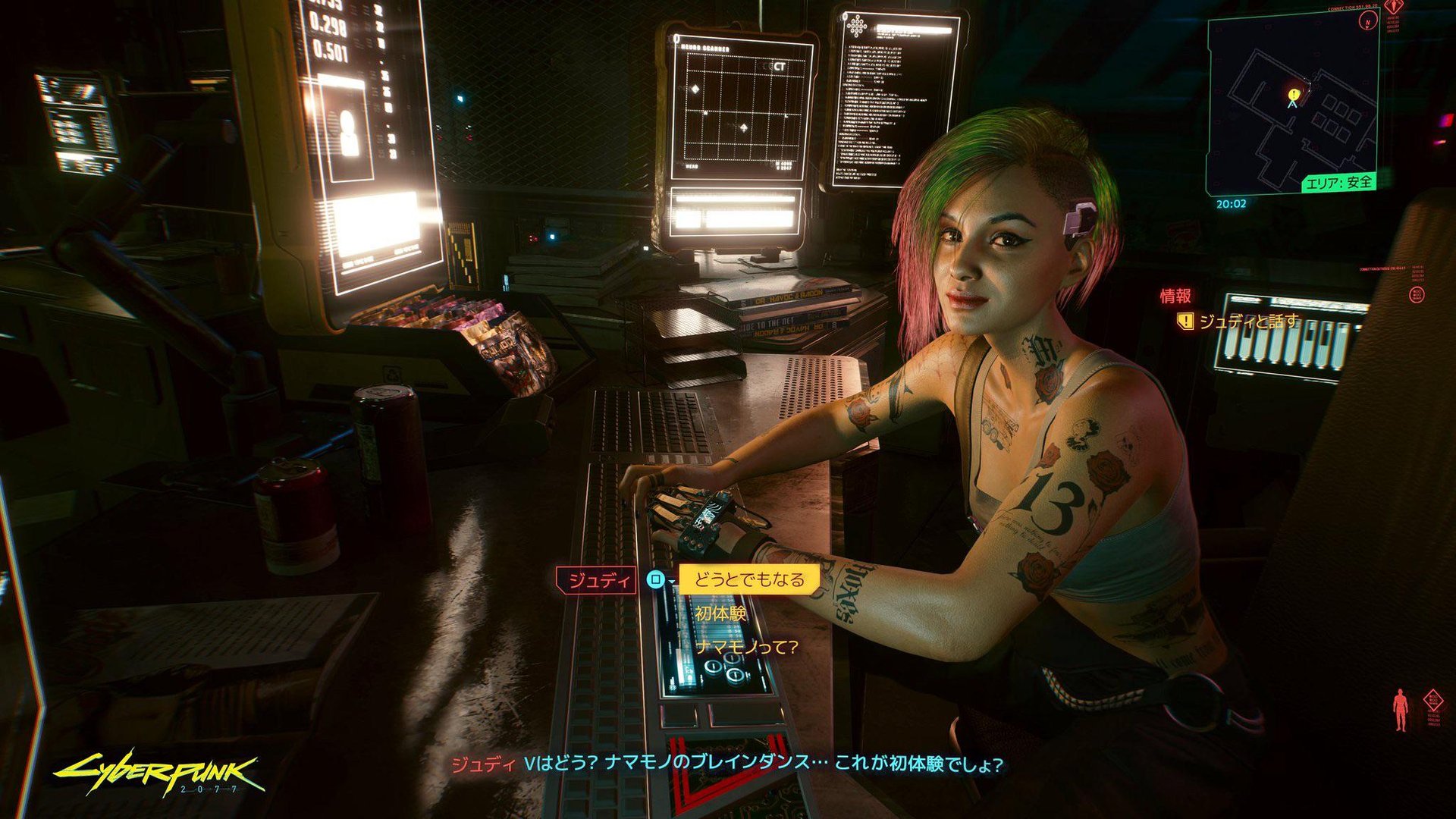 巫师3：狂猎 豪华版 截图17