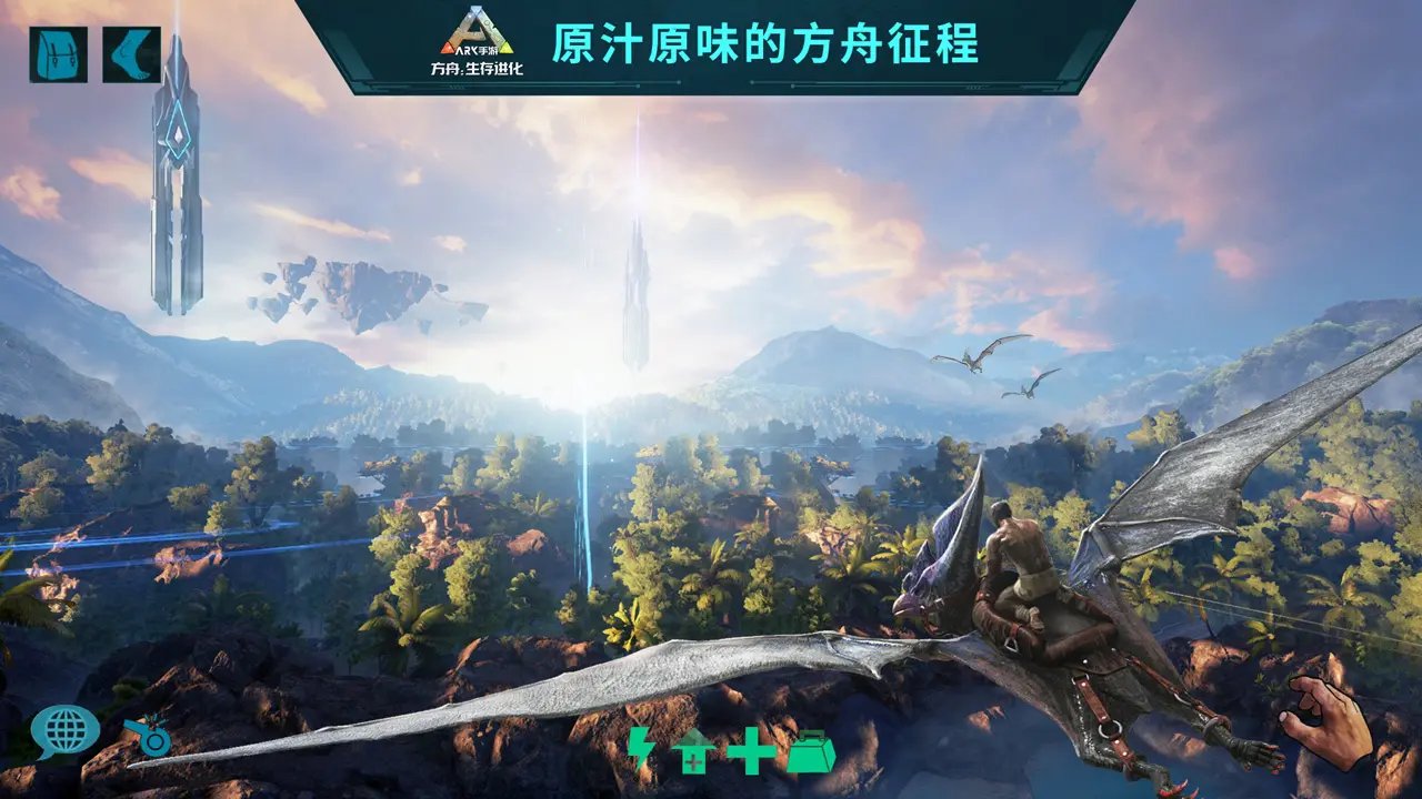 尼尔：机械纪元 年度版 截图7