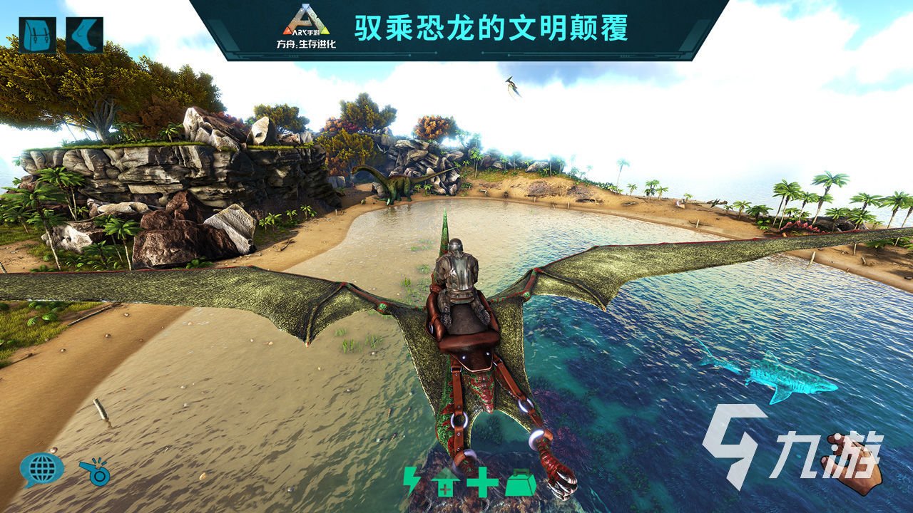 尼尔：机械纪元 年度版 截图10