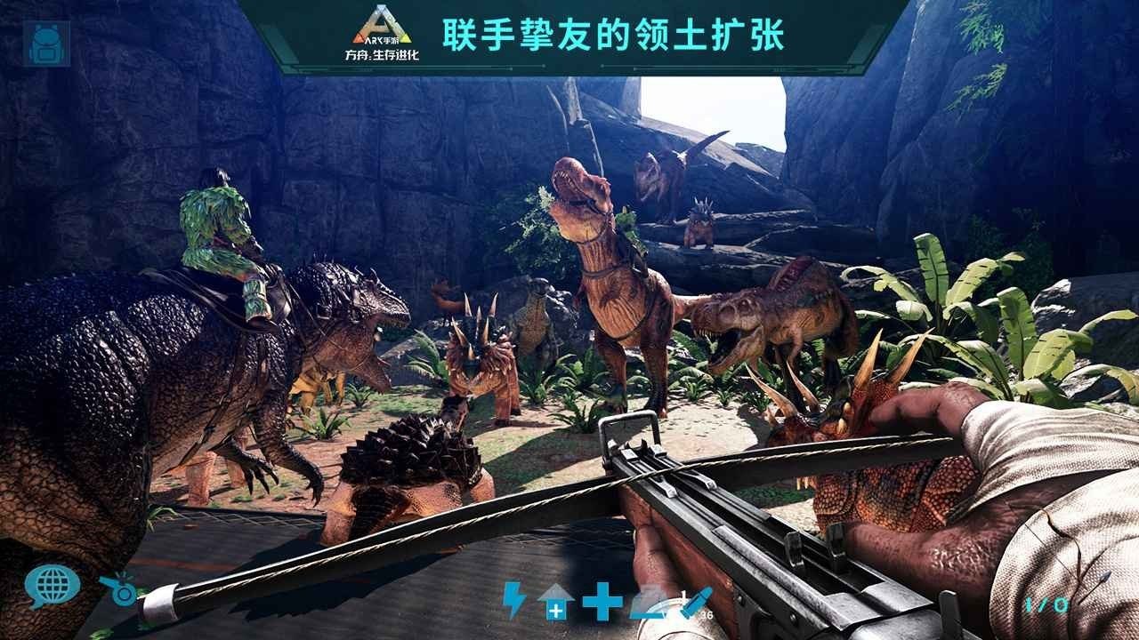 尼尔：机械纪元 年度版 截图14