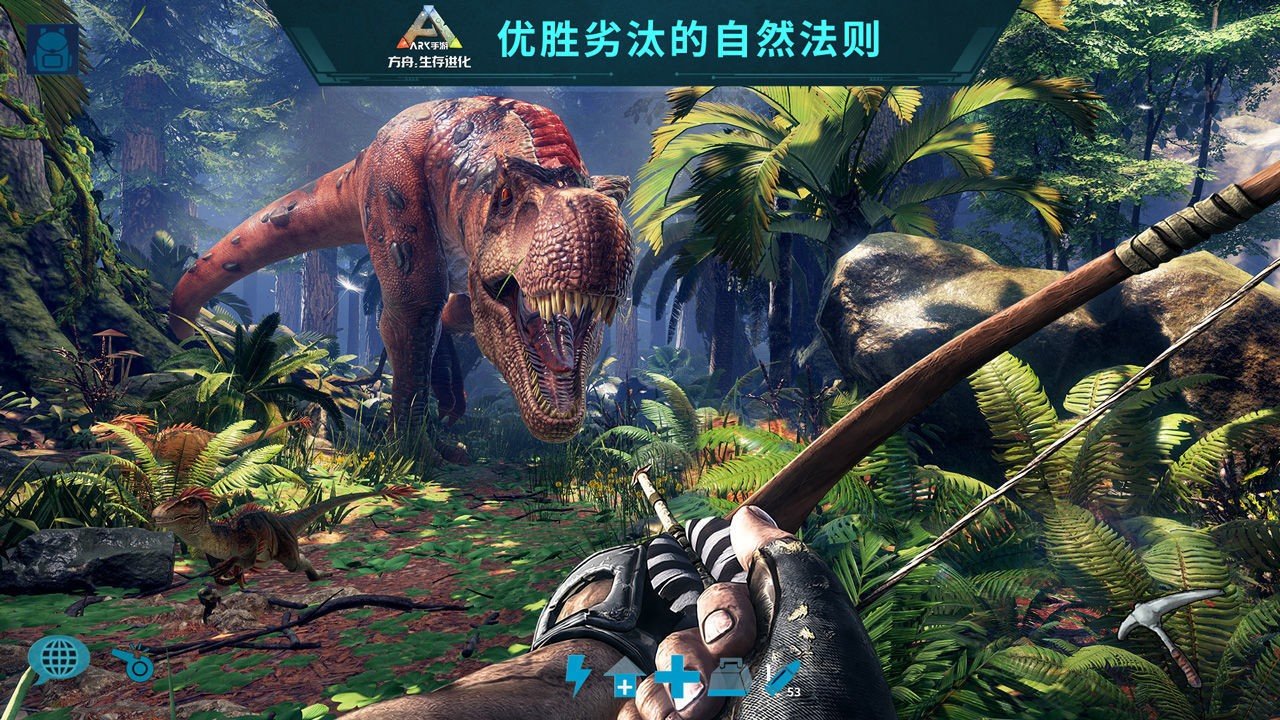 尼尔：机械纪元 年度版 截图19