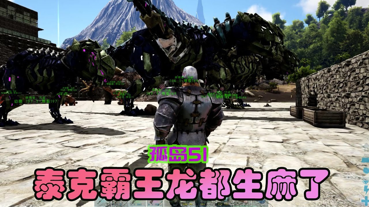 尼尔：机械纪元 年度版 截图20