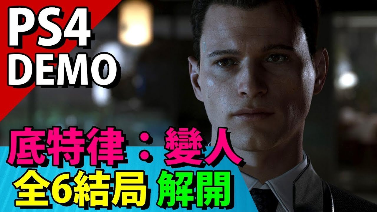 星露谷物语 重制版 截图7