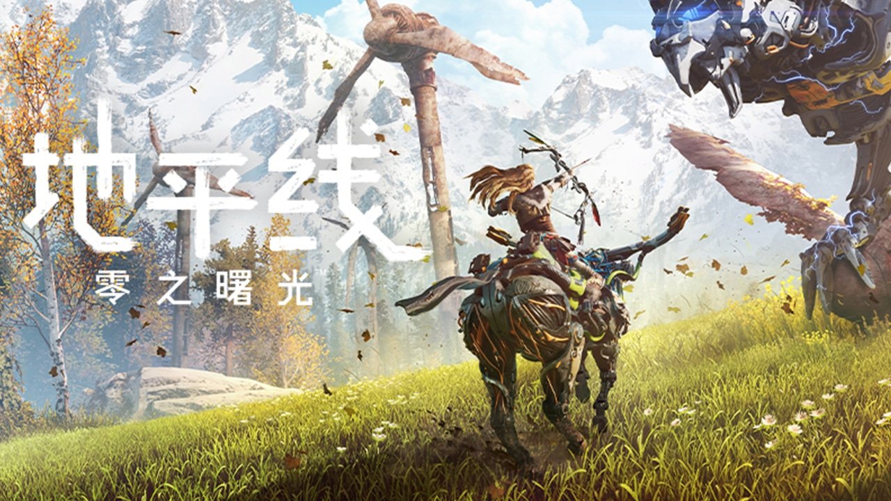 彩虹六号：围攻 终极版 截图16