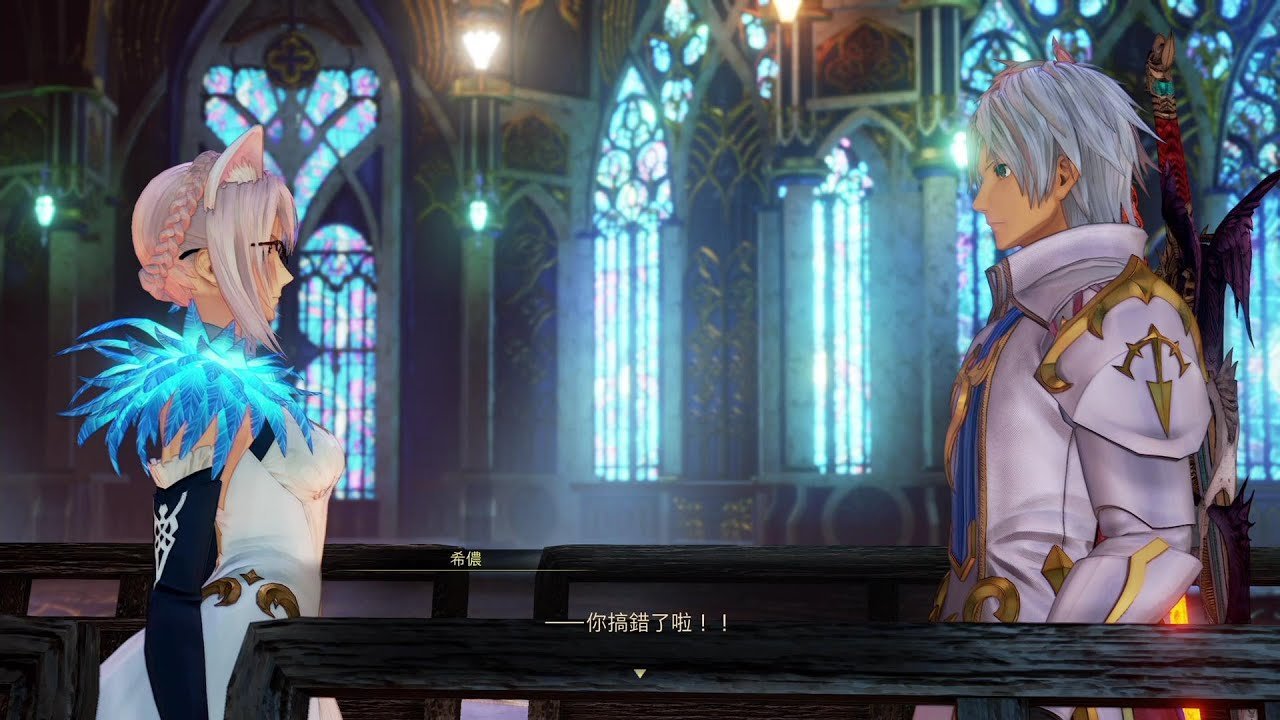 上古卷轴5：天际 年度版 截图14