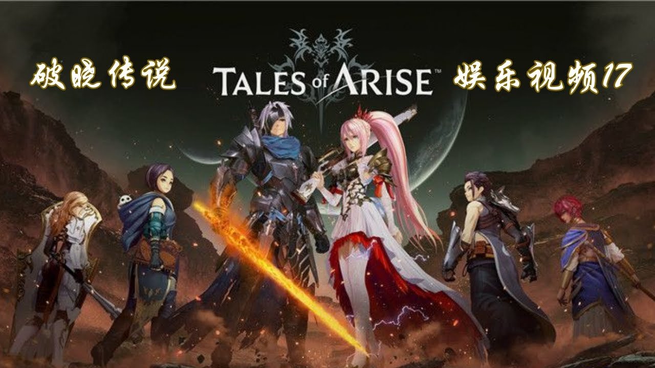 上古卷轴5：天际 年度版 截图15