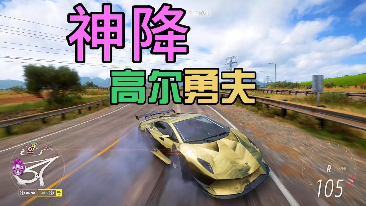 生化危机4：重制版 终极版 截图10
