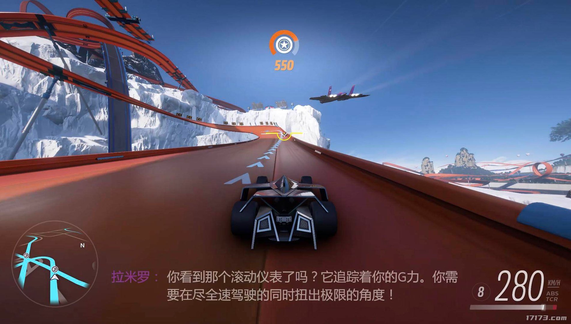 生化危机4：重制版 终极版 截图14