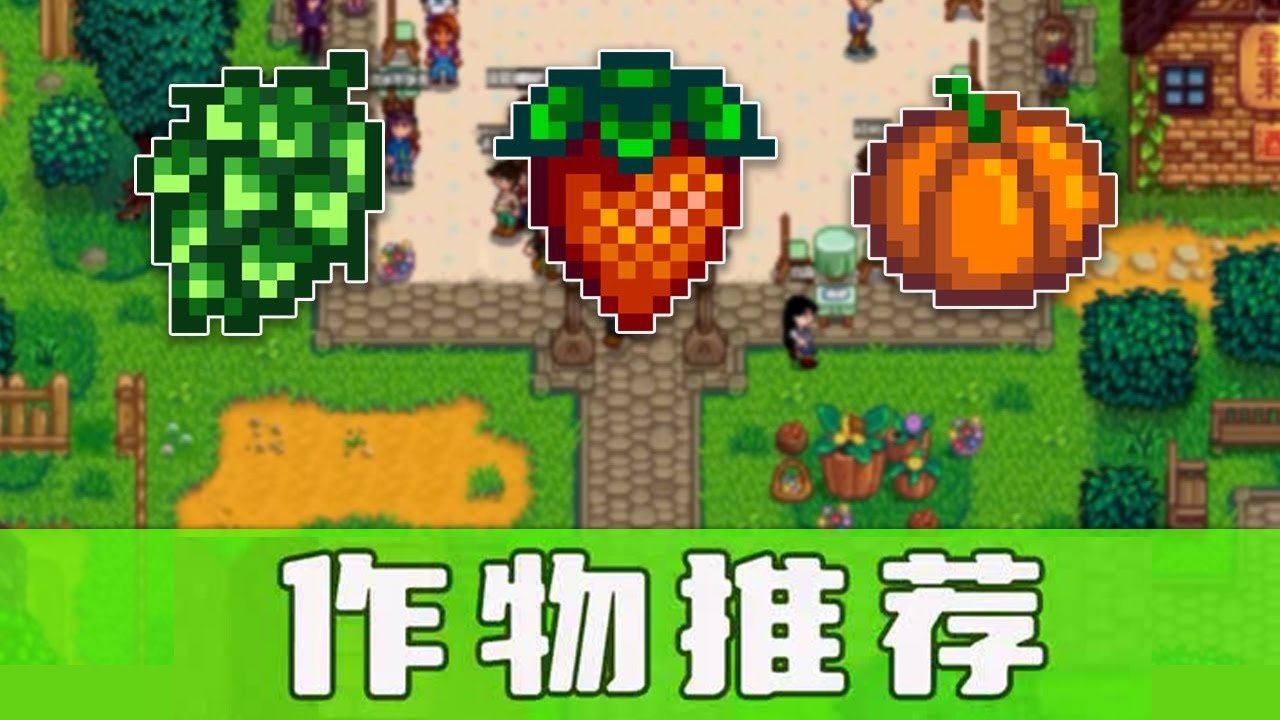 双人成行 截图12