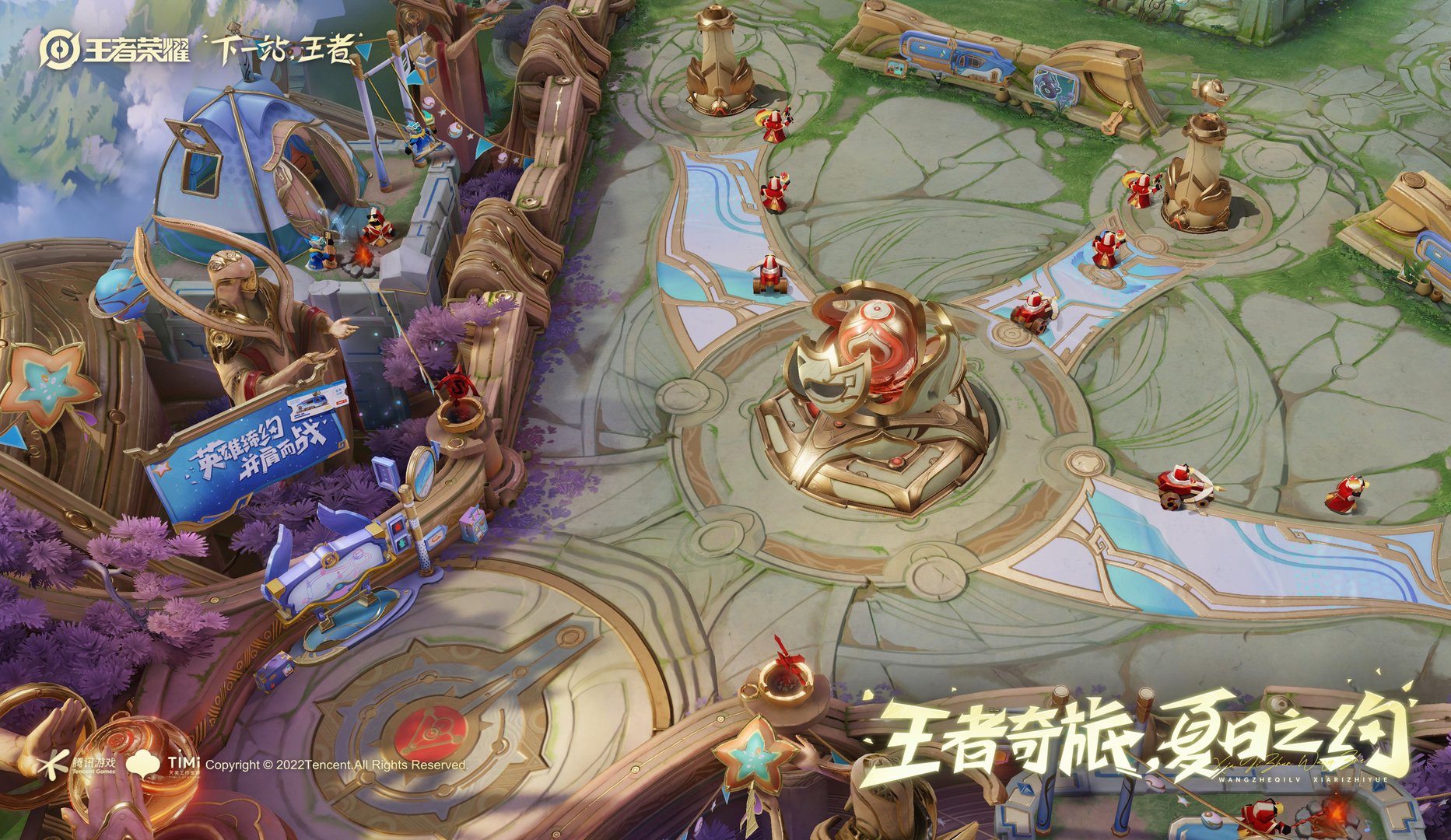 黑暗之魂3 重制版 截图2