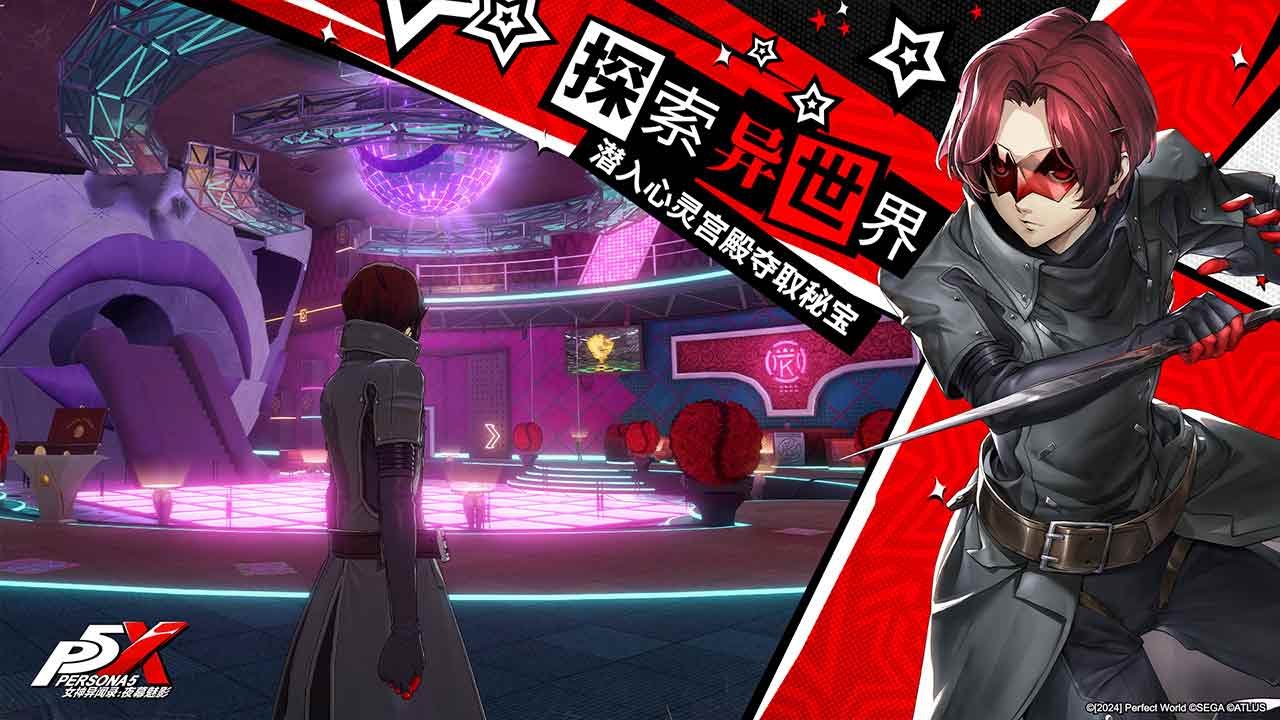只狼：影逝二度 年度版 截图1