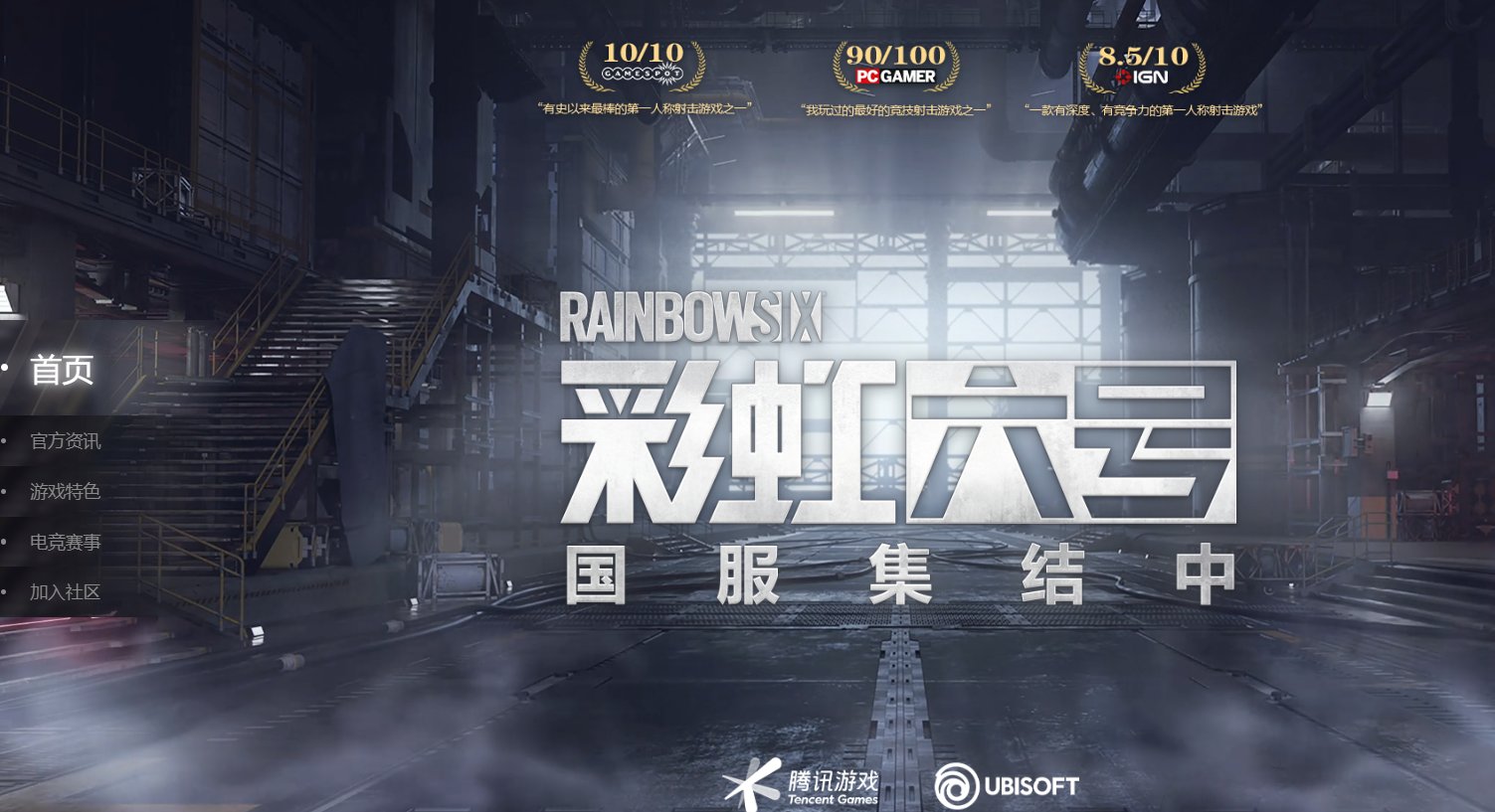 只狼：影逝二度 豪华版 截图21