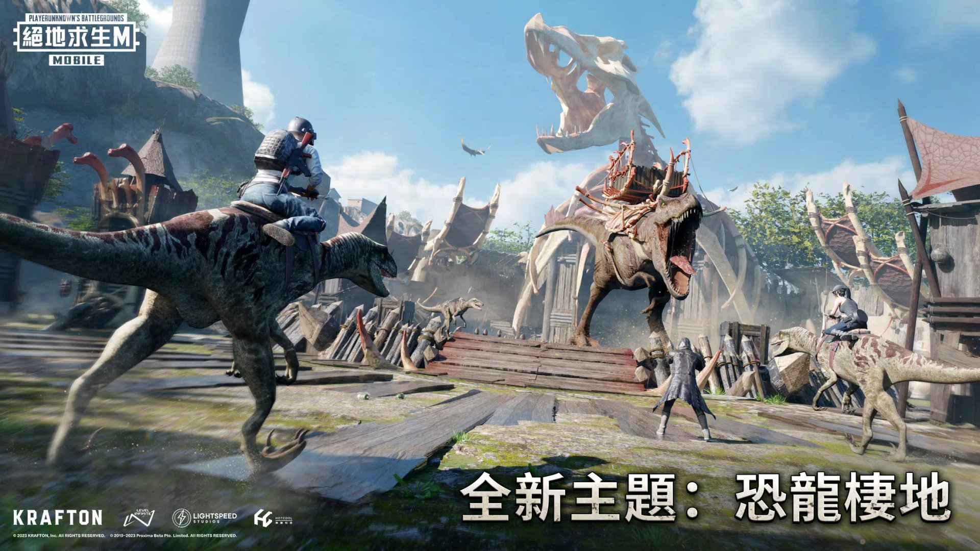 只狼：影逝二度 豪华版 截图8