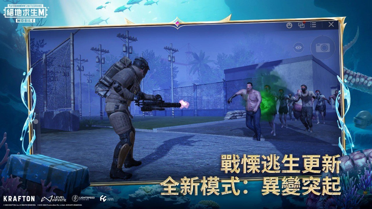 只狼：影逝二度 豪华版 截图18