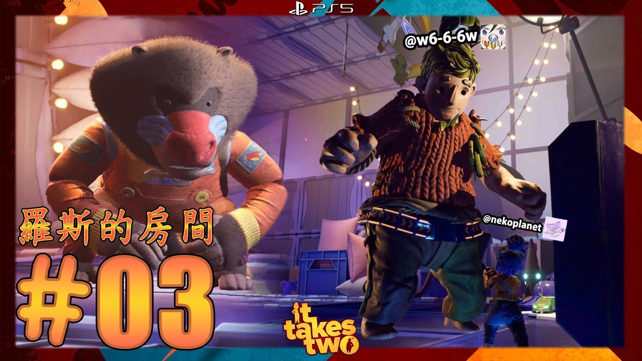 怪物猎人：崛起 豪华版 截图6