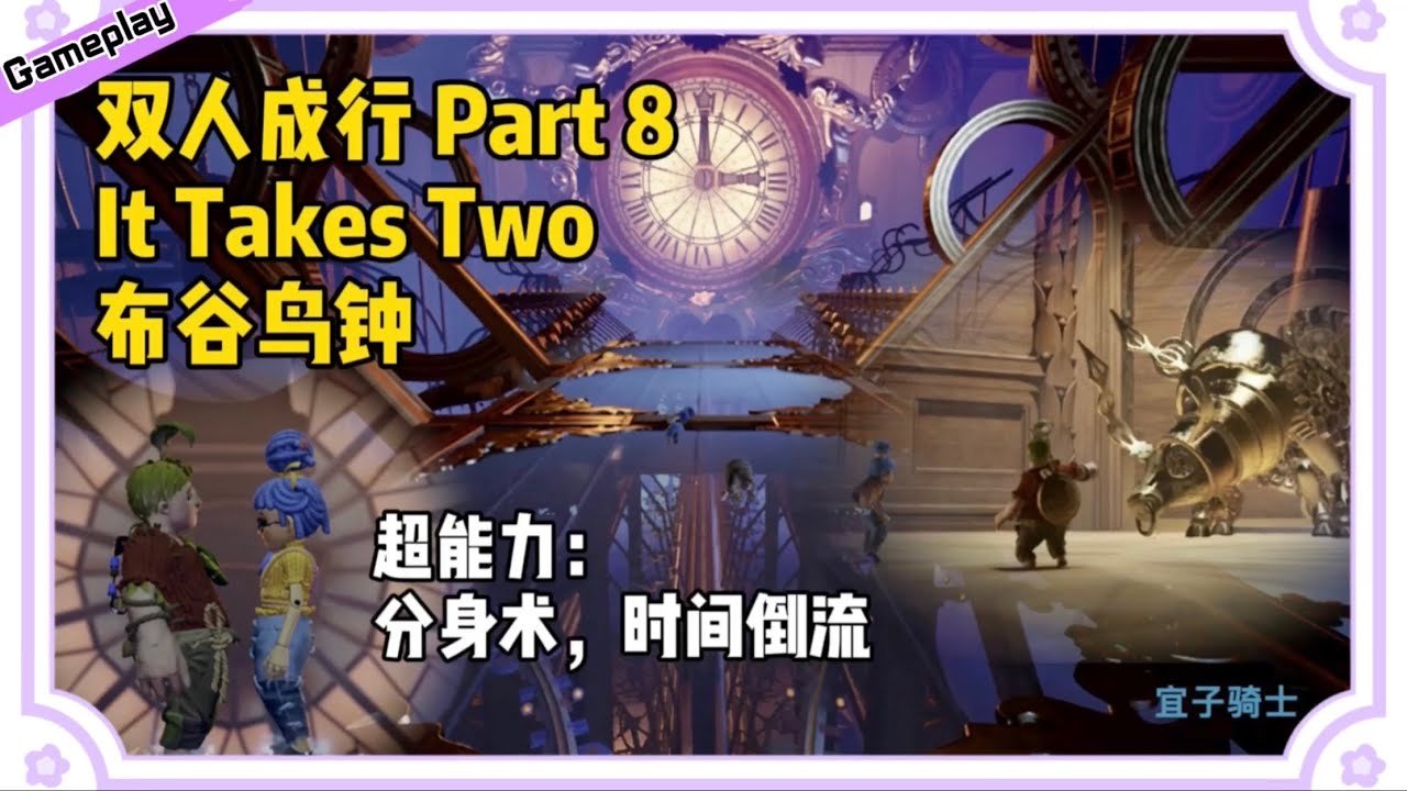 怪物猎人：崛起 豪华版 截图19