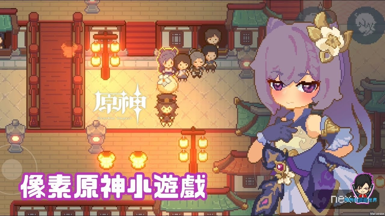 上古卷轴5：天际 年度版 截图12