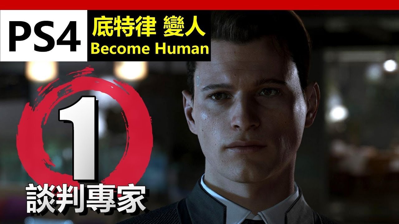 星露谷物语 重制版 截图13