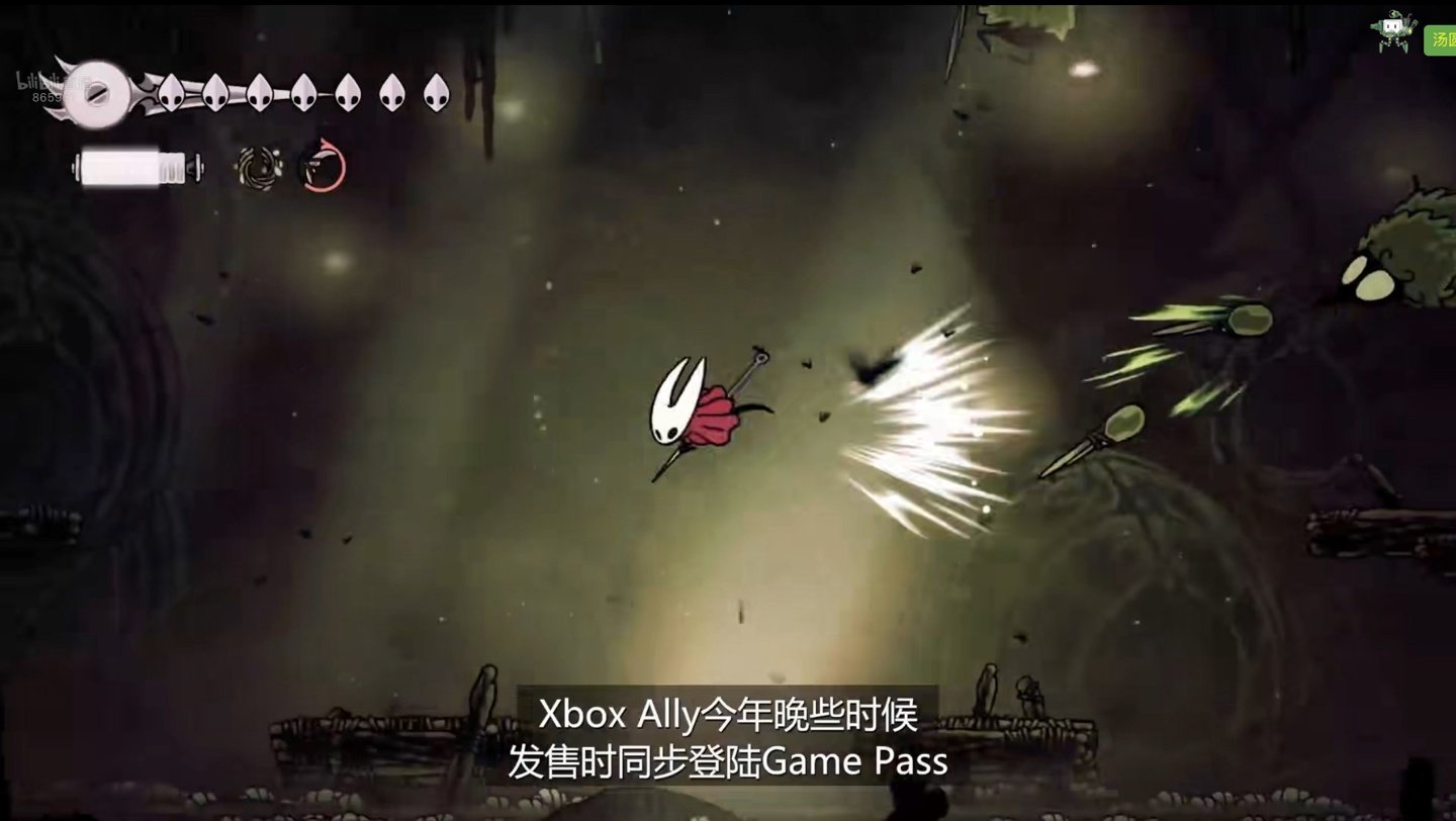 逃离塔科夫 截图9