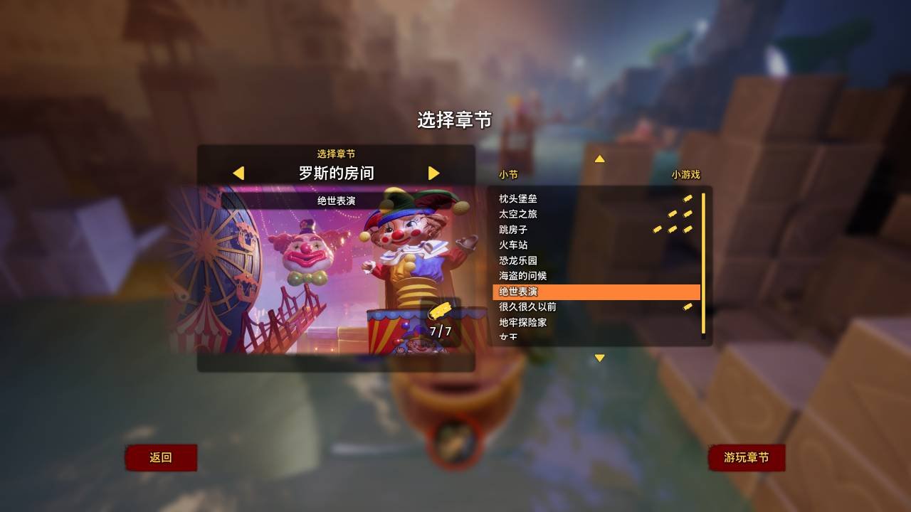 逃离塔科夫 截图12