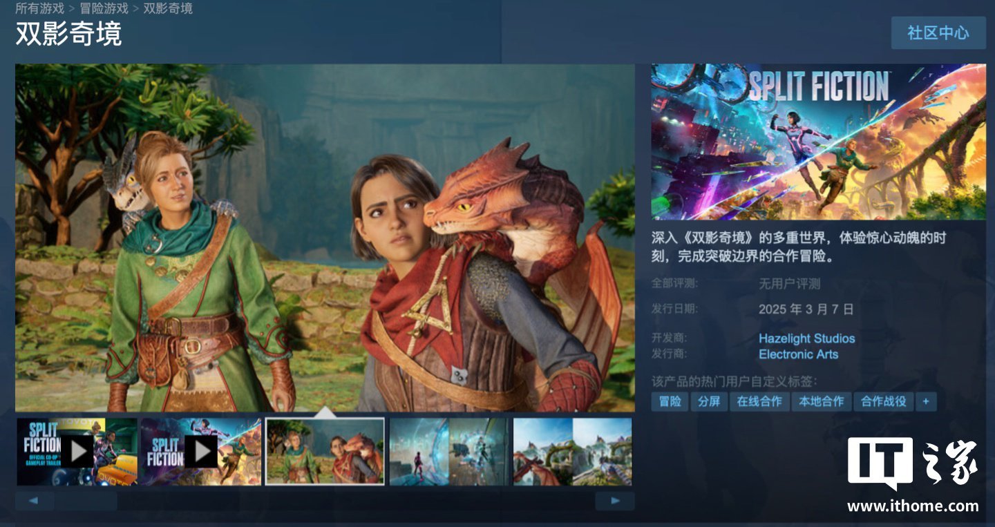 逃离塔科夫 截图19