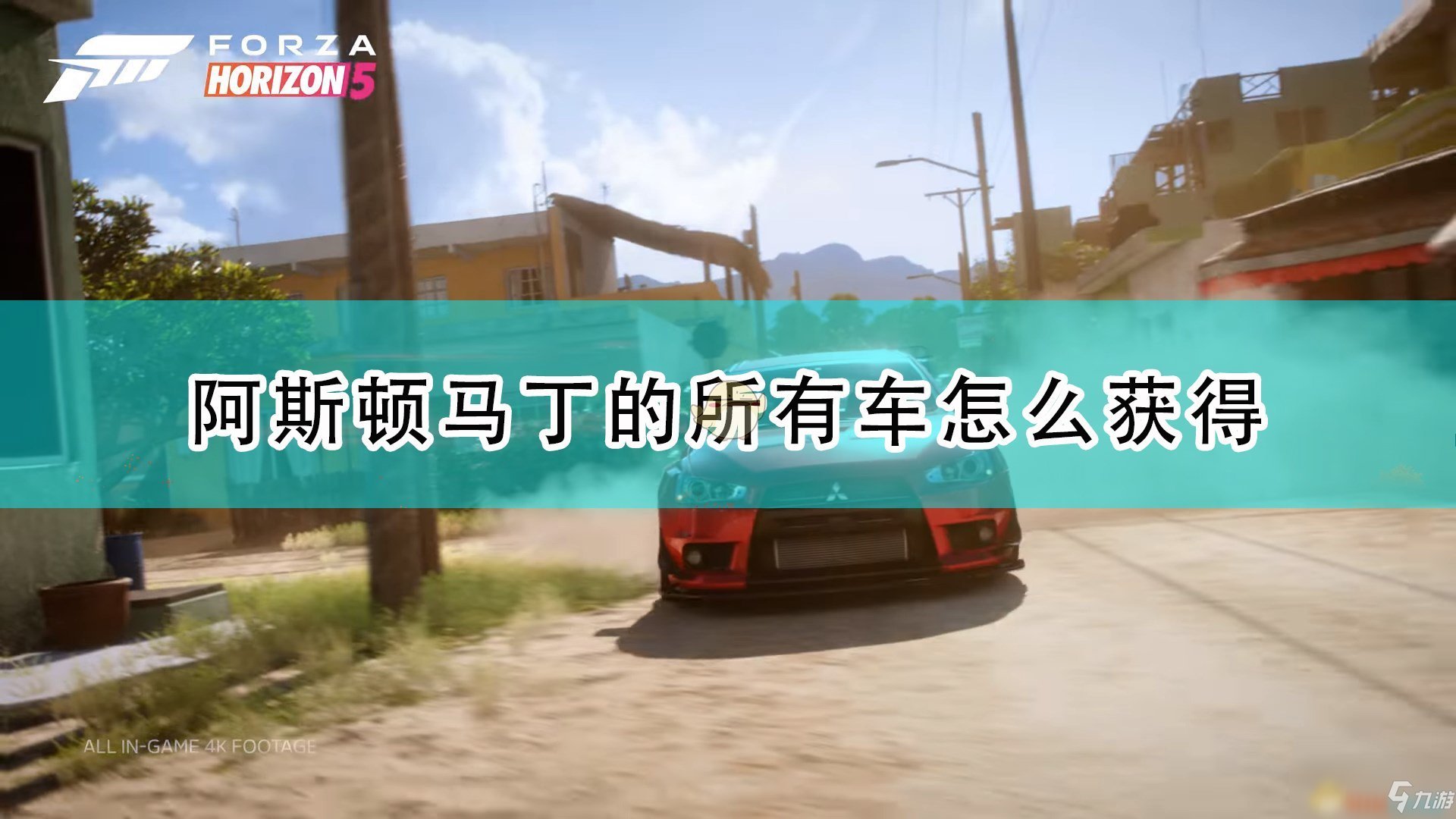 巫师3:狂猎 完整版 截图18
