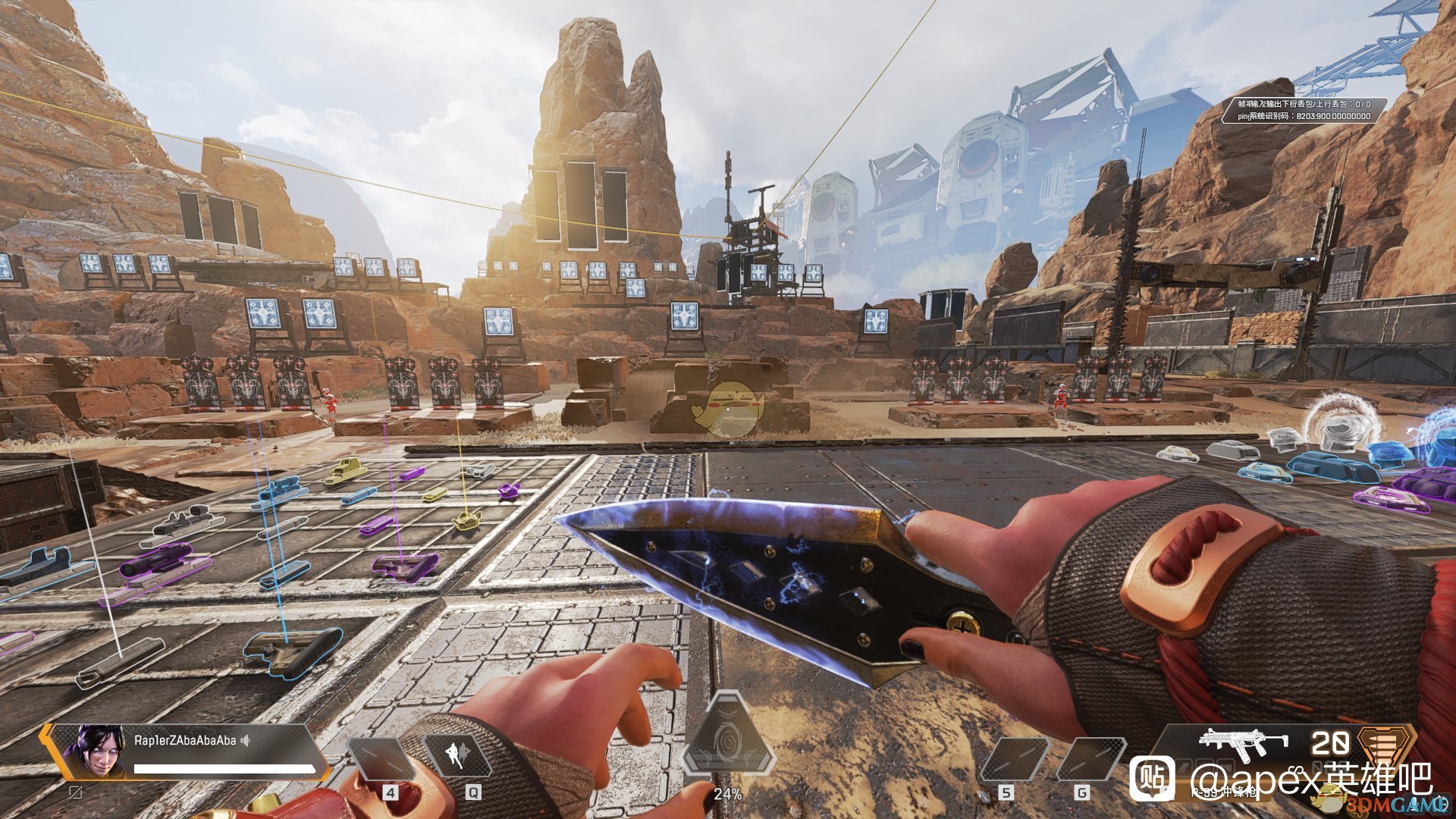 怪物猎人:世界 年度版 截图7