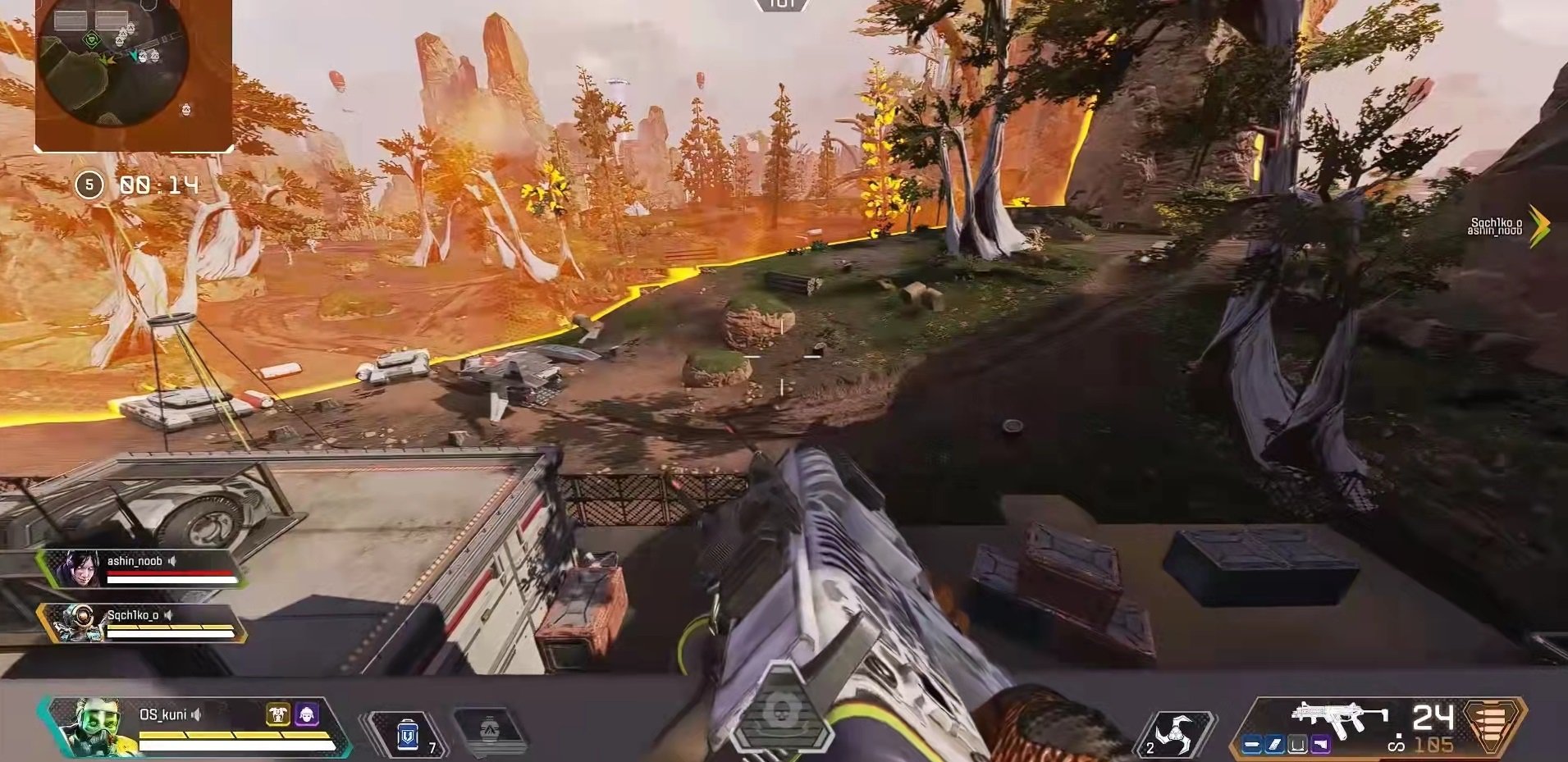 怪物猎人:世界 年度版 截图8