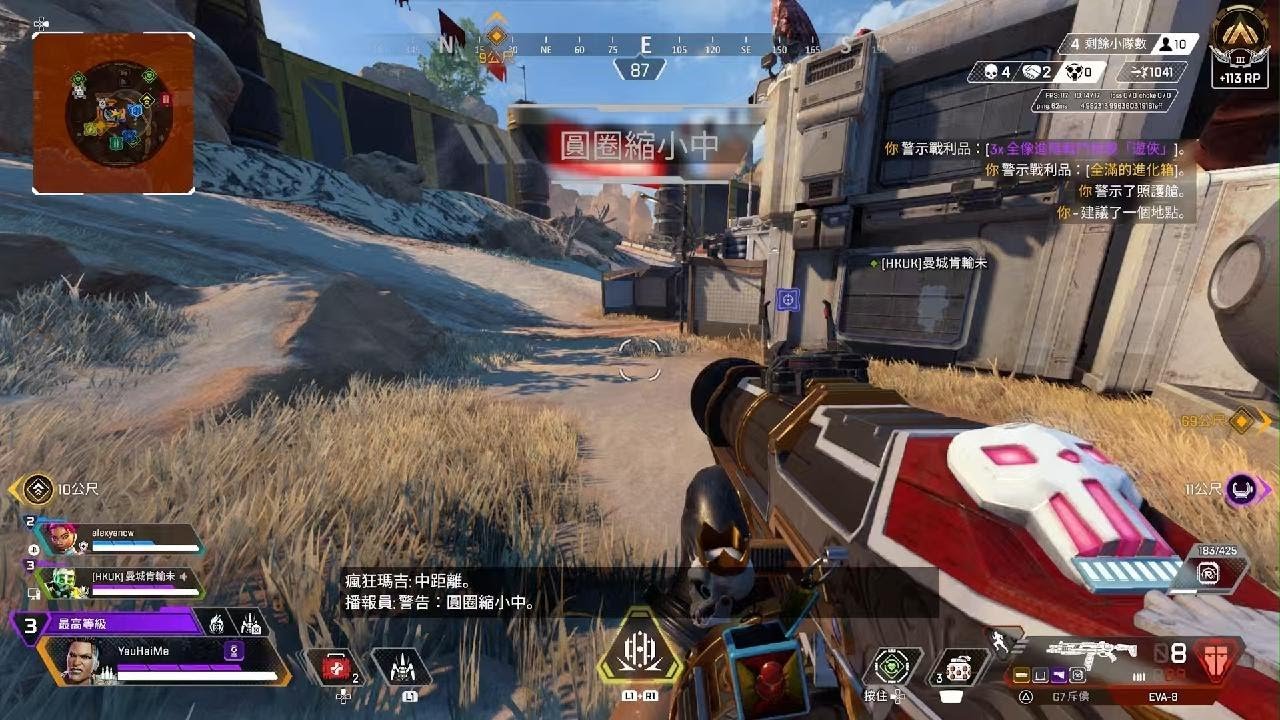 怪物猎人:世界 年度版 截图10