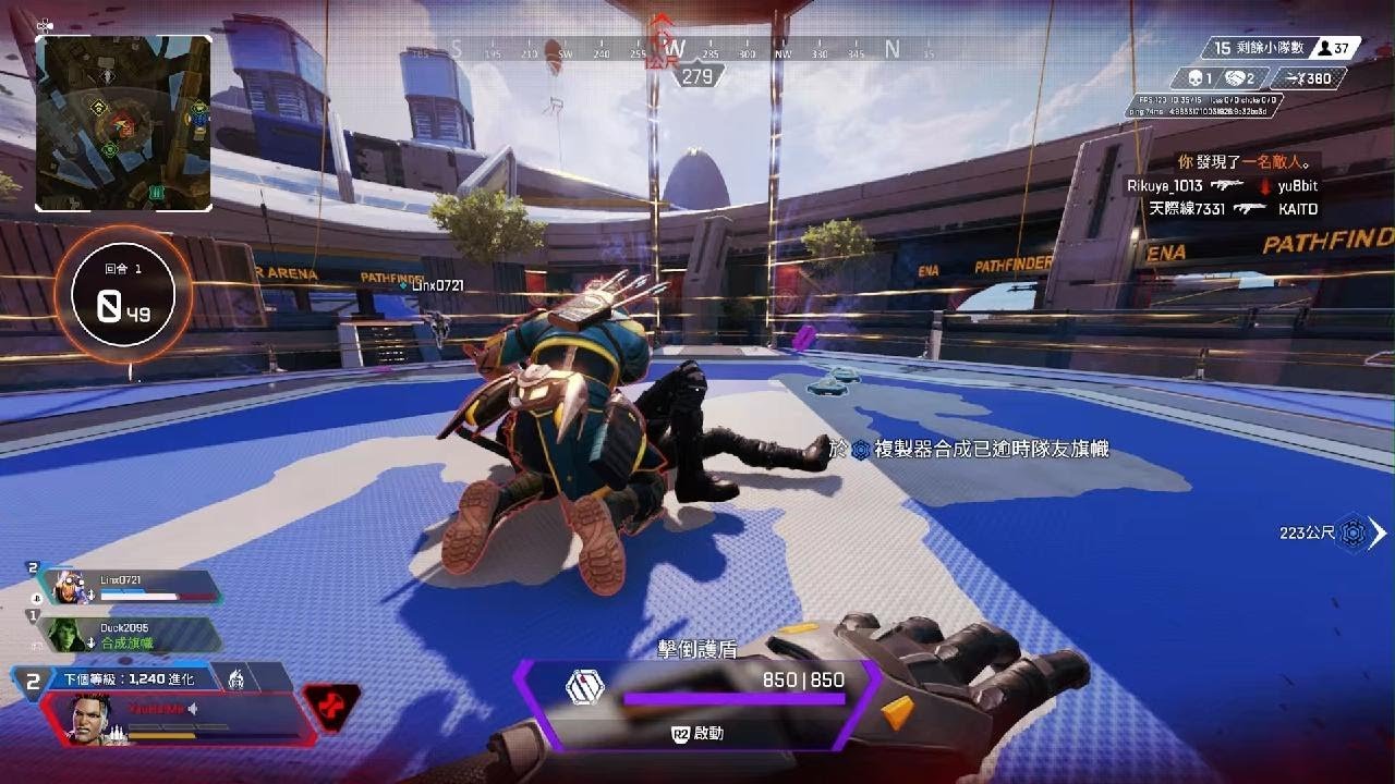 怪物猎人:世界 年度版 截图11