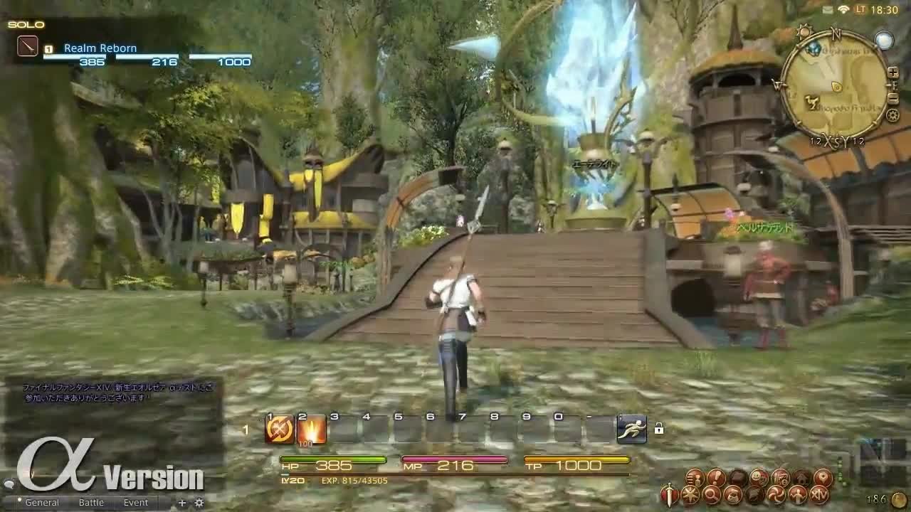 底特律：成为人类 完整版 截图1