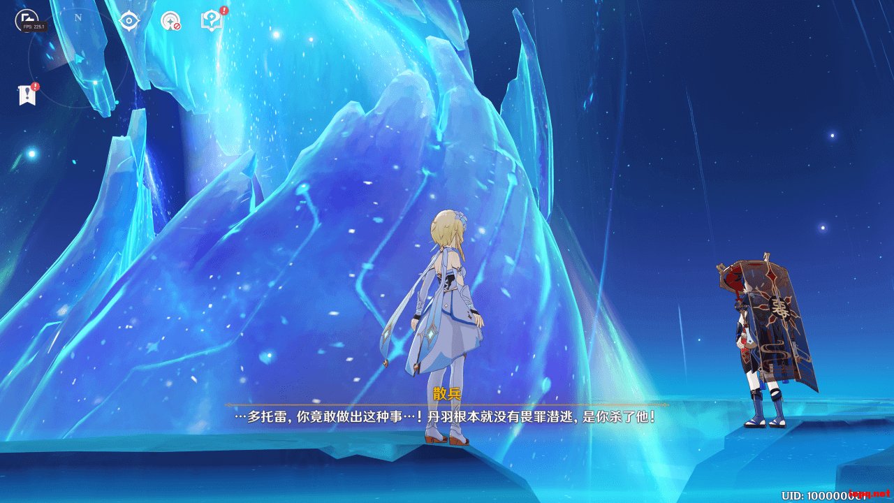 星露谷物语 截图17