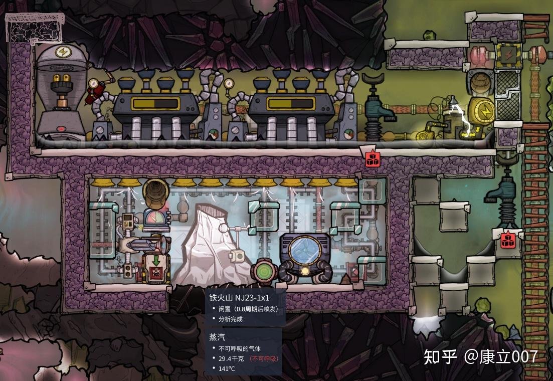 上古卷轴5：天际 年度版 截图12