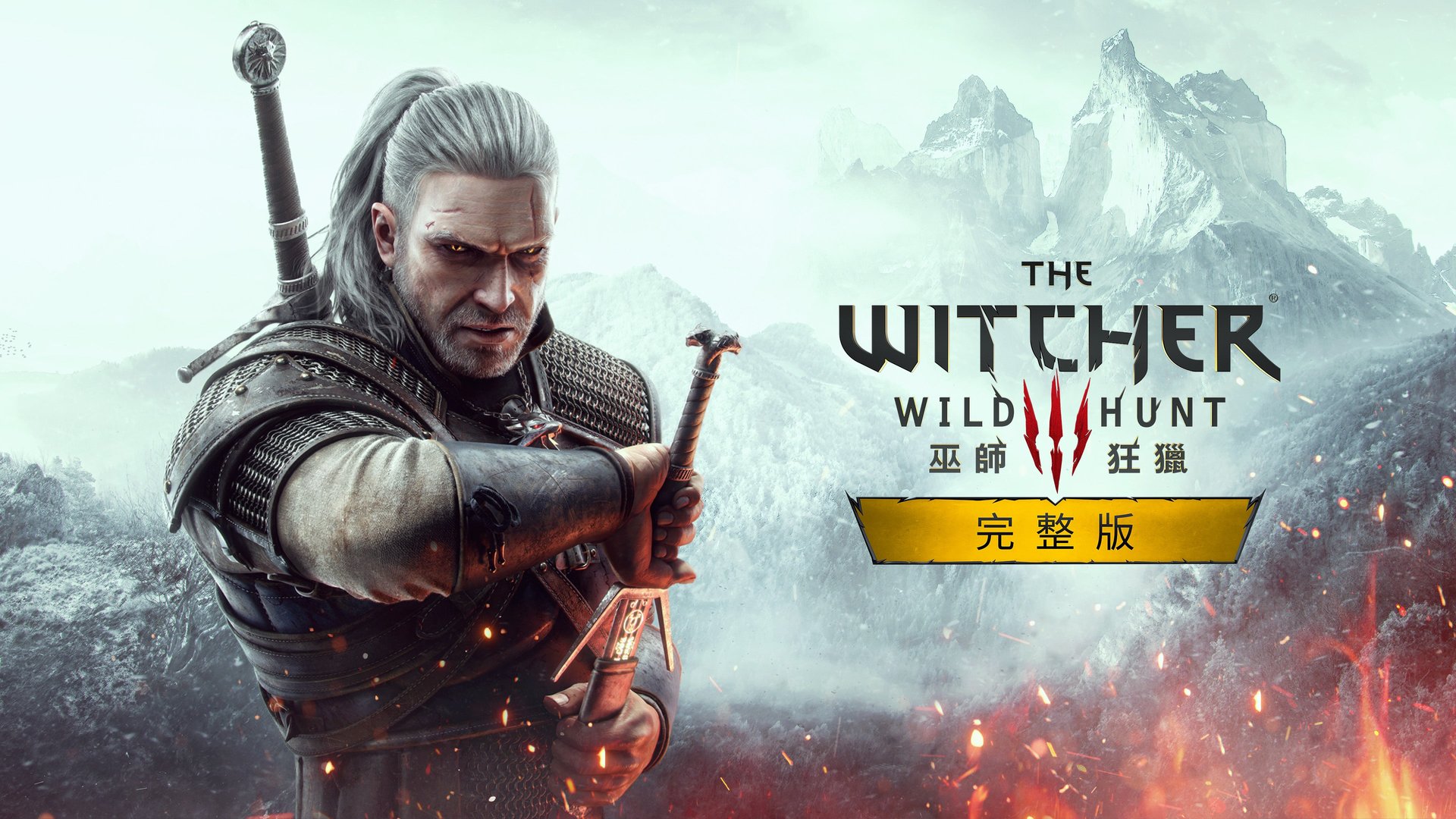 DOTA2 完整版 截图7