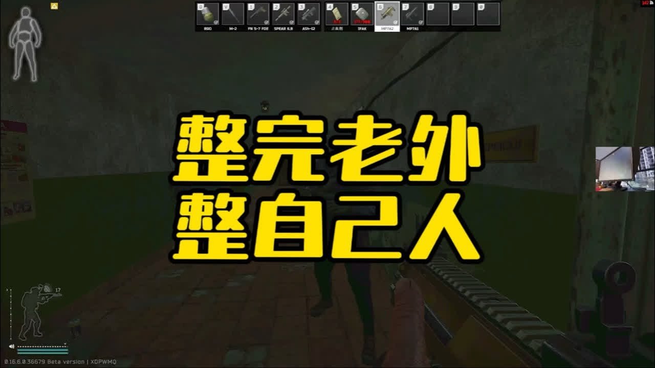 荒野大镖客2 年度版 截图15