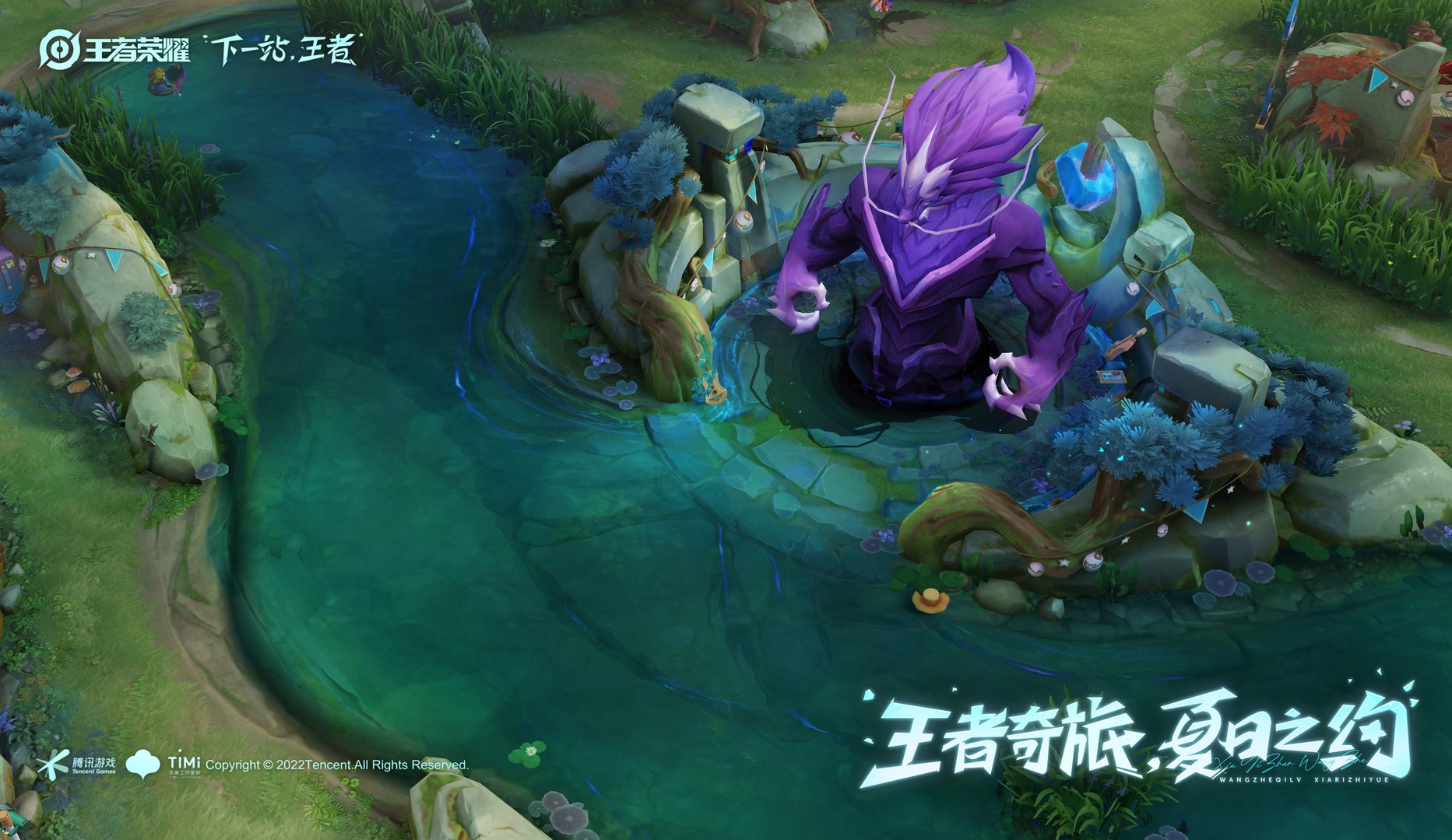 上古卷轴5：天际 年度版 截图4