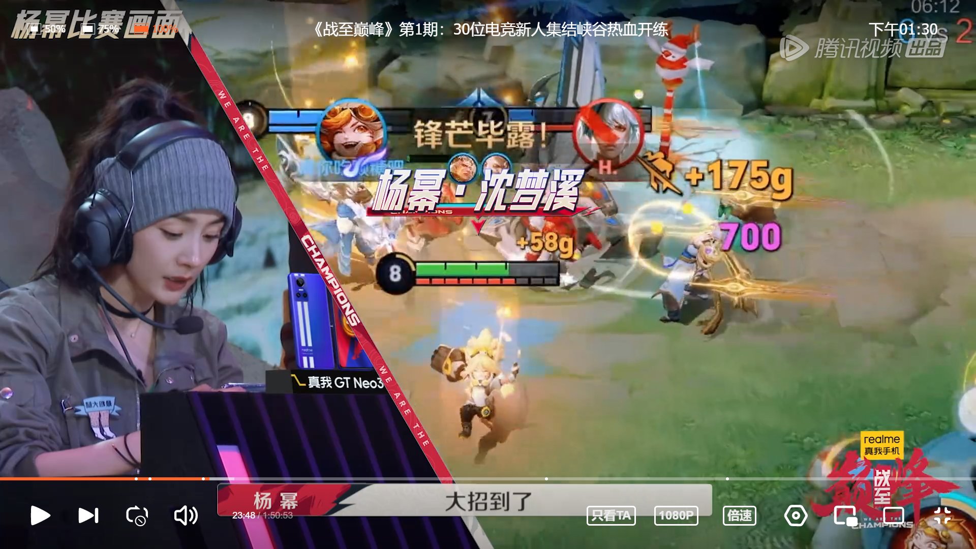 上古卷轴5：天际 年度版 截图19