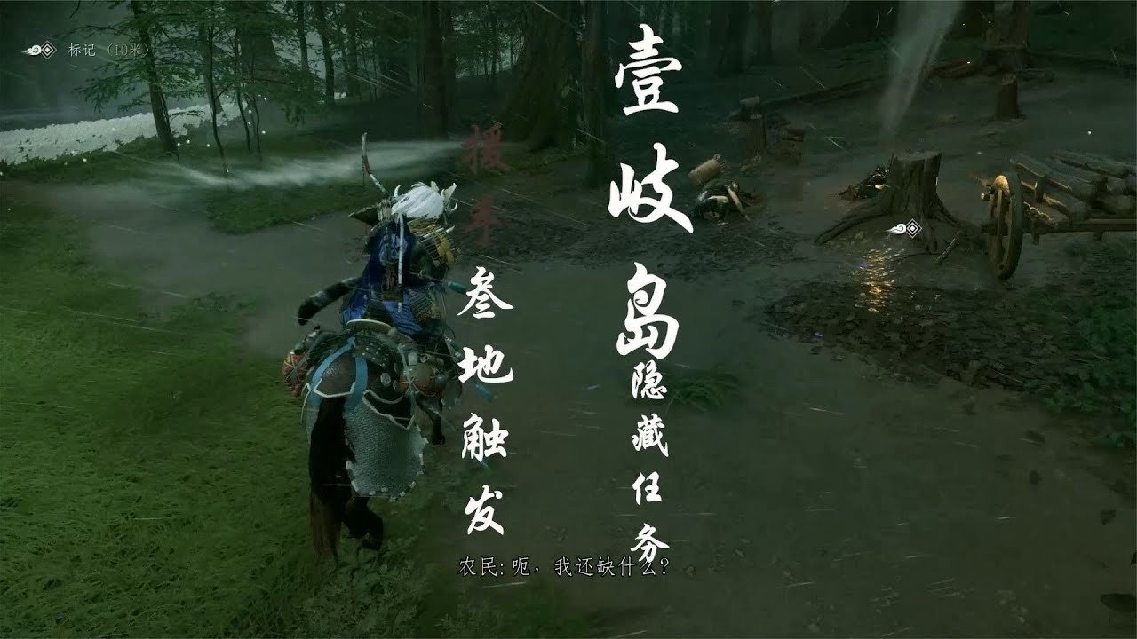 逃离塔科夫 截图9