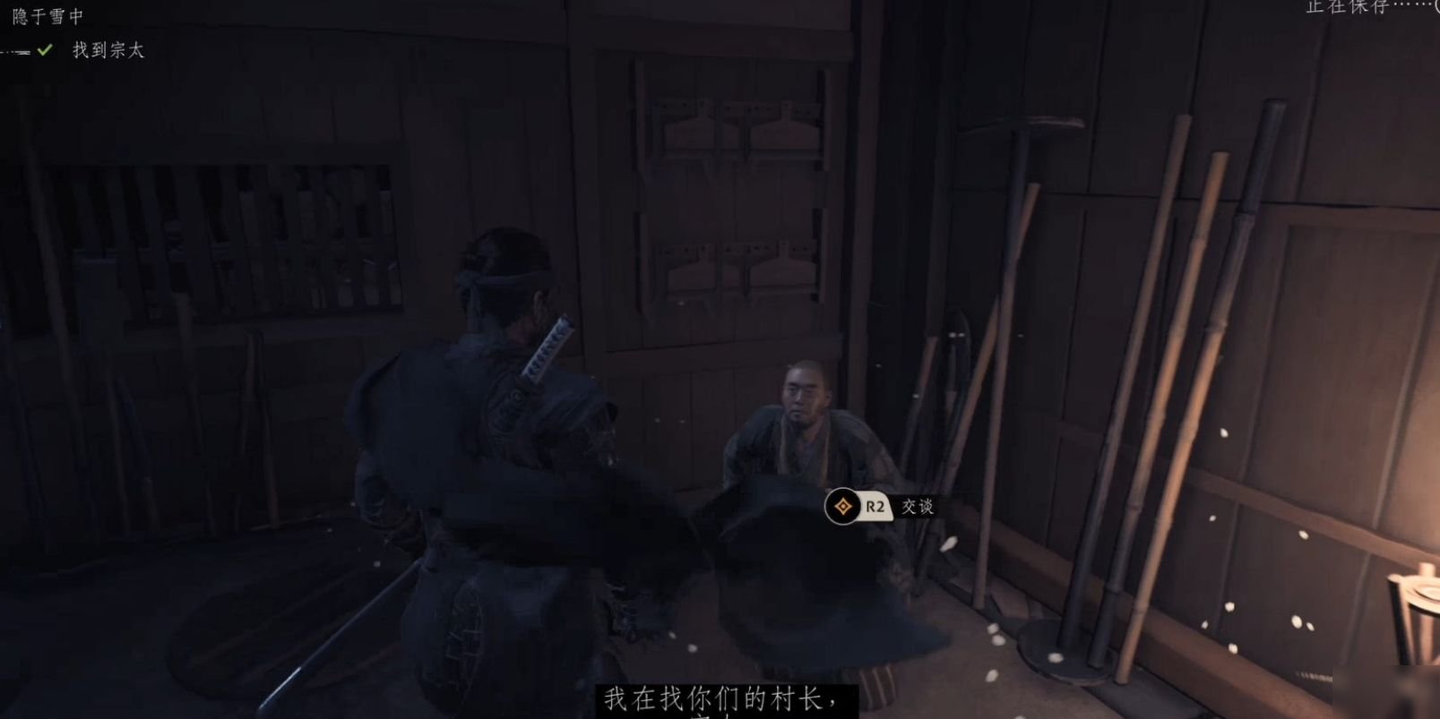 逃离塔科夫 截图16