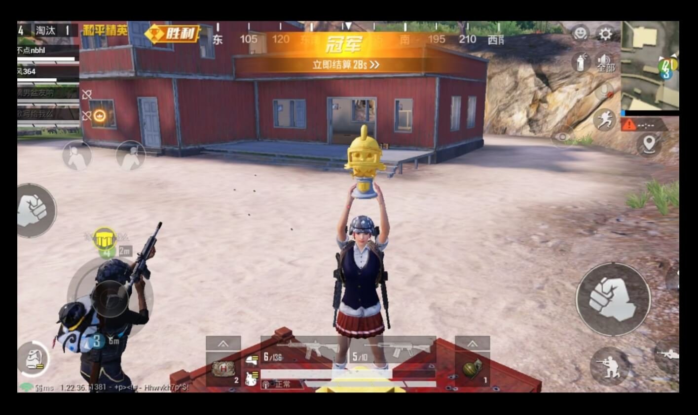 我的世界 年度版 截图11