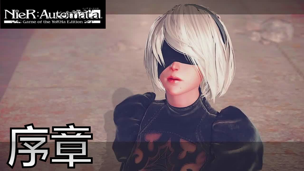 死亡搁浅 年度版 截图16